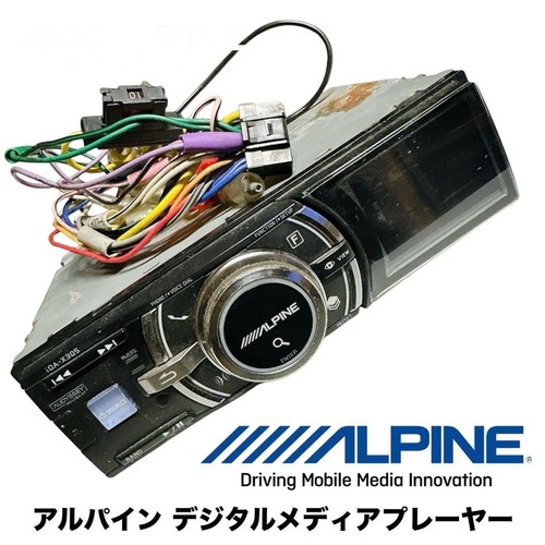 Alpine ida x305 - ida-x305, 1din